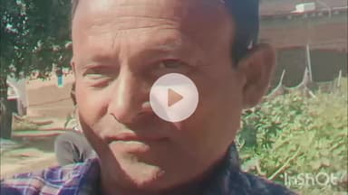 पीरो: अज्ञात वाहन की ठोकर से किसान की जान गई, इलाज के दौरान दिल्ली में हुई मौत, परिजनों में कोहराम