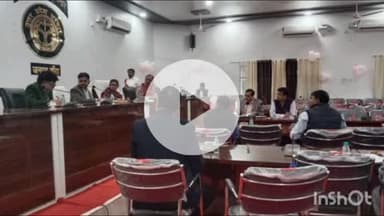 बांदा: जिलाधिकारी की अध्यक्षता में विकास भवन सभागार में जिला स्तरीय सलाहकार समिति बैंकर्स की बैठक संपन्न हुई