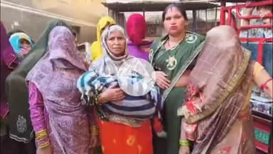 मथुरा: वृंदावन में उपचार के दौरान 2 वर्षीय बच्ची की मौत, क्लीनिक के डॉक्टर पर लापरवाही का आरोप