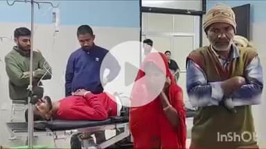 आरा: आरा जिले के गड़हनी थाना क्षेत्र के सहंगी गांव में सोमवार को संदेहास्पद स्थिति में एक युवक का गला काटा गया