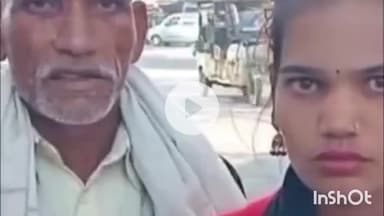 बरेली: बरेली में पति ने गर्भवती पत्नी को 40 हजार में बेचा, एक साल से न्याय के लिए भटक रही महिला, पुलिस पर भी उठे सवाल