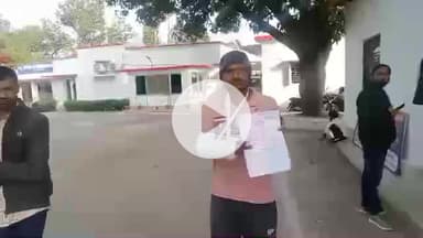 गोपद बनास: सीधी जिले के मझरेटी में पुराने विवाद में मारपीट, एक व्यक्ति गंभीर रूप से घायल