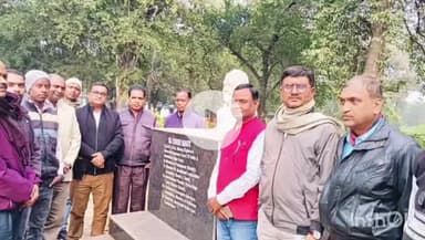 बलियापुर: बलियापुर में पूर्व सांसद राजकिशोर महतो की पांचवीं पुण्यतिथि को लेकर समिति सदस्यों की हुई बैठक