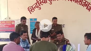 महाराजगंज: थाना सिंदुरिया परिसर में जनसुनवाई का आयोजन, 5 मामलों में से 2 का हुआ निस्तारण