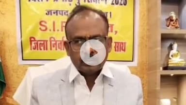 महाराजगंज: महराजगंज जिलाधिकारी संतोष कुमार शर्मा ने सोमवार को एसआईआर अभियान के तहत लगातार पाँचवें दिन फोन पर जनसुनवाई की