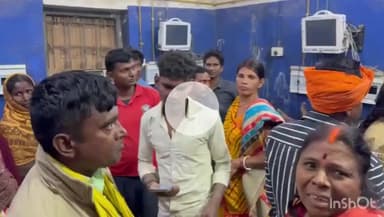 नवादा: नवादा जिले की सोनसा गांव में करंट लगने से एक युवक की मौत, सदर अस्पताल में डॉक्टर ने की पुष्टि