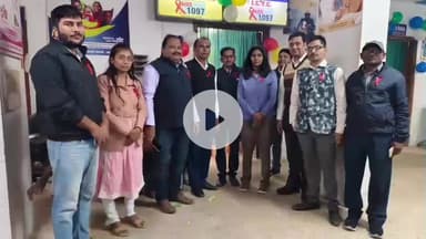 जमुई: सदर अस्पताल परिसर में एड्स दिवस पर जागरूकता कार्यशाला का आयोजन किया गया, दी गई अहम जानकारी