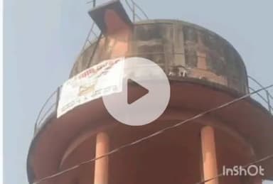 बारां: ज़मीन विवाद में न्याय नहीं मिलने पर समरानिया गांव के एक परिवार ने कोटा रोड स्थित पानी की टंकी पर चढ़ाई