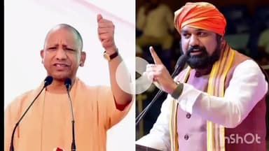 पीरो: पीरो में अतिक्रमण हटाने के लिए बुलडोजर चलाने हेतु दंडाधिकारियों की हुई नियुक्ति