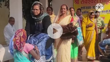 घाघरा: घाघरा सर्वेश्वरी शाखा समूह में महानिर्वाण दिवस पर कार्यक्रम का आयोजन, समूह के पदाधिकारी ने दी जानकारी