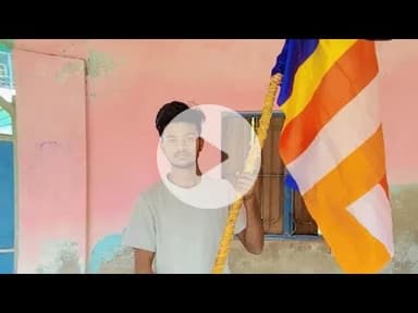 दिव्यांशु कुशवाहा ने रामभद्राचार्य और भगवान राम पर की आपत्तिजनक पोस्ट, क्षेत्र में रोष व्याप्त