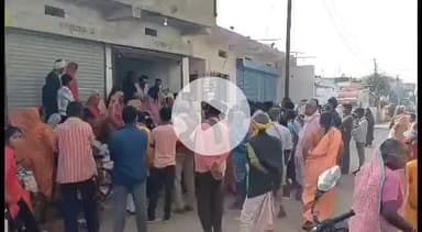 लखनादौन: धूमा उपनगरीय क्षेत्र में राशन दुकान पर राशन नहीं मिलने से ग्रामीणों का हंगामा