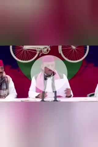 मऊ: मऊ सदर विधानसभा से लगभग 20 हज़ार मतदाताओं के नाम डिलीट करने पर सपा मुखिया अखिलेश यादव ने क्या कहा