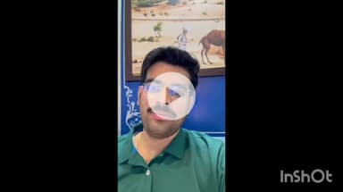 सलूम्बर: सलूम्बर में मतदाता सूची विशेष गहन पुनरीक्षण-2026 का आयोजन