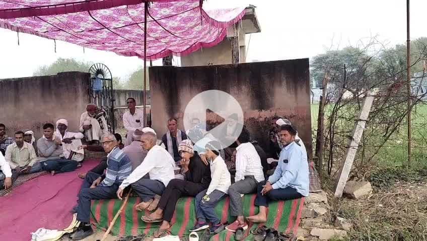 बहादुरपुर पंचायत पर छेड़छाड़ का हर प्रयास अस्वीकार्य
#GramPanchayatbahadurpura
#नवगठित ग्राम पंचायत बहादुरपुर #बहादुर