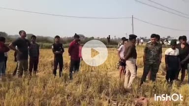 मुंगेर: धान के खेत में 60 वर्षीय अधेड़ का शव मिलने से सनसनी, हत्या की आशंका, चेहरे पर चोट के निशान