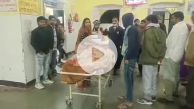 सीतापुर: अंगेठा चौराहे के पास चलते ट्रैक्टर से गिरने से एक व्यक्ति घायल, जिला अस्पताल लाने पर हुई मौत