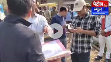 मऊगंज: DM ने दिए सख्त निर्देश, तालाब और रैन बसेरा दोनों की होगी मरम्मत