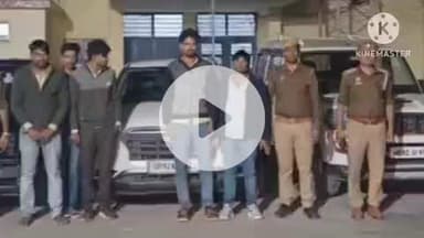 हमीरपुर: नगर कोतवाली पुलिस ने 5 लोकेटरों को रुपये, वाहन व मोबाइल के साथ किया गिरफ्तार