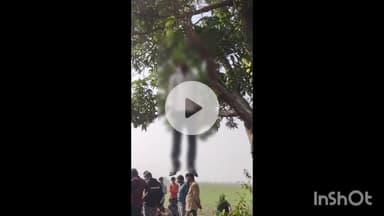 सिरोंज: पथरिया थाना क्षेत्र में युवक ने फांसी लगाकर की आत्महत्या, पुलिस जांच में जुटी