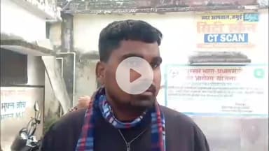 जमुई: नारियाना में जुड़वा पुत्री होने पर ससुराल वालों की प्रताड़ना से महिला ने फांसी लगाकर की आत्महत्या, पुलिस जांच में जुटी