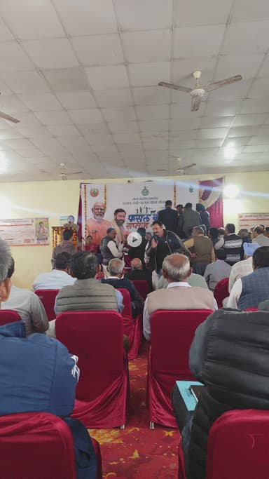 प्रधान मंत्री फसल बिना योजना तेहत श्री श्याम सिंह राणा जी पहुंचांचे नारायणगढ़ गोवा जिला अंबाला में