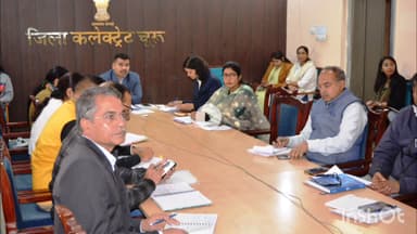 चूरू: चूरू में जिला कलक्टर ने साप्ताहिक समीक्षा बैठक ली, अधिकारियों को दिए आवश्यक निर्देश