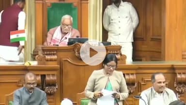 मुंगेर: मुंगेर के भाजपा विधायक कुमार प्रणय ने बिहार विधानसभा सदस्य के रूप में शपथ ली