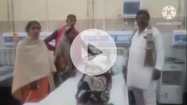 विजयपुर गांव: गोतिया विवाद में चली गोली, युवक घायल, पुलिस जांच में जुटी