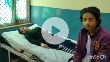 बांदा: शहर के बिजली खेड़ा मोहल्ले में घरेलू कार्य करते समय युवती को लगा करंट, परिजनों ने जिला अस्पताल में भर्ती कराया