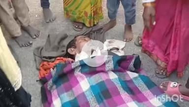 आरा: पीरो थाना क्षेत्र के देचना बाल मोड़ के समीप सोमवार सुबह ट्रक और पिकअप की आपसी टक्कर, बैंडकर्मी की घटनास्थल पर मौत