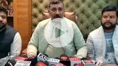 बांदा: पंडित धीरेंद्र कृष्ण शास्त्री की हनुमंत कथा 2026 के आयोजन के संबंध में बुंदेलखंड यूथ फाउंडेशन ने की प्रेस कॉन्फ्रेंस