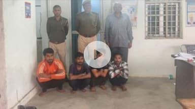 भुसावर: खेडली मोड थाना पुलिस की कार्रवाई में अपहरण व मारपीट के मामले में 4 लोगों को किया गया गिरफ्तार