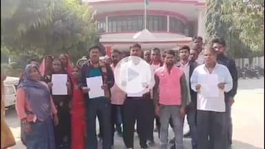 महाराजगंज: कलेक्ट्रेट में DM से मिले चनकौली के ग्रामीण,सरकारी धन के बंदरबाट का आरोप लगा,जांच की मांग #jansamasya