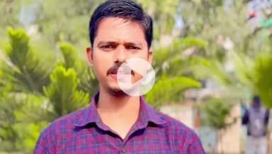 नवादा: गर्भवती पत्नी ने नवादा में जमीन विवाद में युवक की हत्या का आरोप लगाया, जानिए क्या है मामला