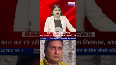 MCD उपचुनाव में AAP ने लगाया 'वोट चोरी' का आरोप #shots #breaking #aapvsbjp #pmmodi #news #reels