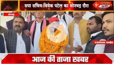 🙏कोटि - कोटि आभार 🙏 
🙏🙏🙏🙏🙏🙏🙏🙏

#samajwadiparty #akhileshyadav #uttarpradesh #samajwadi #mulayamsinghyadav