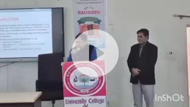 टोंक: युनानी मेडिकल कॉलेज में नवजात पीलिया के विषय पर आयोजित सेमिनार