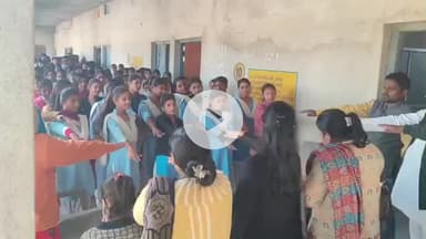 हमीरपुर: इंगोहटा में बाल विवाह मुक्त भारत विशेष अभियान के तहत आयोजित हुआ कार्यक्रम