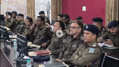 गिरिडीह: आईजी सुनील भास्कर परवाटांड समाहरणालय पहुंचे, गार्ड ऑफ ऑनर मिला, एसपी डॉ. विमल कुमार व अन्य अधिकारियों ने किया स्वागत