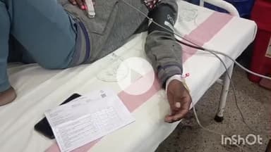 लखीसराय: चानन थाना क्षेत्र के तितायचक गांव में युवक सर्पदंश का शिकार, सदर अस्पताल में उपचार जारी