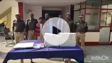 बांदा: उ0प्र0 शासन द्वारा चलाए जा रहे अभियान ऑपरेशन शिकंजा के तहत तिंदवारी पुलिस ने फर्जी जमानतदारों को किया गिरफ्तार