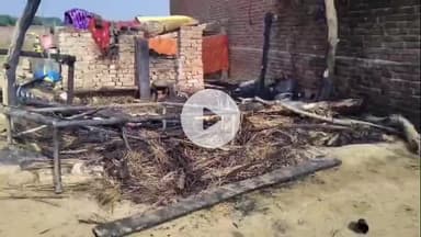 आगरा: फतेहाबाद: फतेहाबाद के गांव पूठपुरा में रविवार शाम करीब साढ़े सात बजे उस समय हड़कंप मच गया