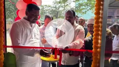 हज़ारीबाग: हजारीबाग में विधायक प्रदीप प्रसाद ने काव्या पावर सोल्यूशन के सोलर शोरूम का उद्घाटन किया