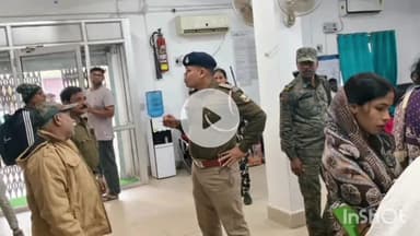 मुंगेर: एसपी के निर्देश पर बैंकों व महत्वपूर्ण संस्थानों का औचक निरीक्षण