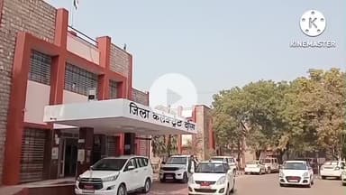 दौसा: पेंशनर्स के लिए बड़ी सूचना, 9 दिसंबर को कलेक्ट्रेट में उनकी समस्या के समाधान के लिए लगेगा शिविर, मिलेगी राहत