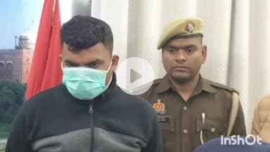 आगरा: फ्लिपकार्ट कंपनी के चोरी किए गए पार्सल खरीदने वाले अभियुक्त को अंबेडकर पुल के पास से दबोचा गया