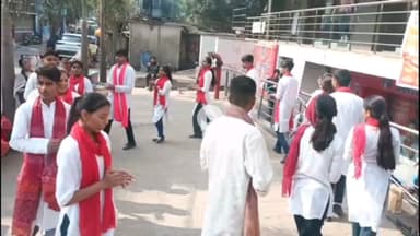 गिरिडीह: महिलाओं के विरुद्ध हिंसा के खिलाफ 'ऑरेंज द वर्ल्ड' अभियान के तहत मधुबन वेजिस मोड़ पर नुक्कड़ नाटक