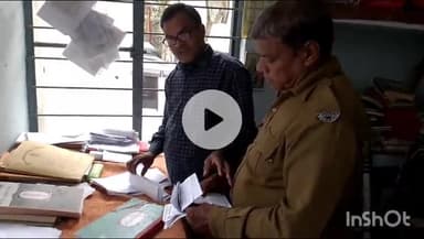 नगर नौसा: 13 दिसंबर को हिलसा व्यवहार न्यायालय में राष्ट्रीय लोक अदालत, थानों द्वारा नोटिस जारी