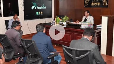 लोहरदगा: समाहरणालय में पथ निर्माण योजनाओं की समीक्षा, उपायुक्त ने वित्तीय वर्ष में सभी कार्य पूर्ण करने के निर्देश दिए